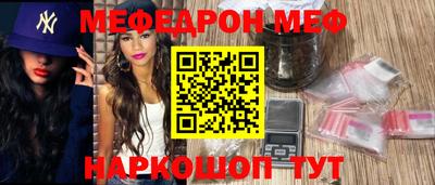 MDMA Premium VHQ Кимры