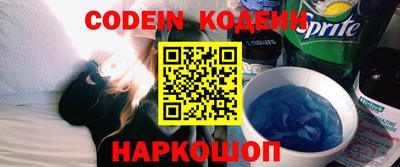 таблы Кингисепп