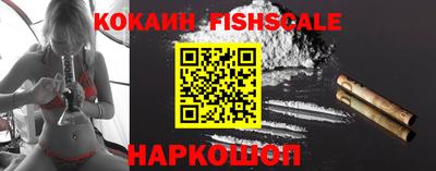 MDMA Premium VHQ Кимры