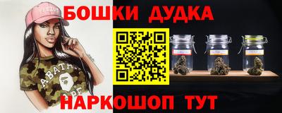 MDMA Premium VHQ Кимры