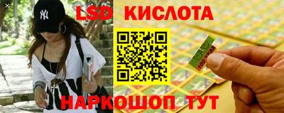 MDMA Premium VHQ Кимры