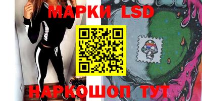 MDMA Premium VHQ Кимры