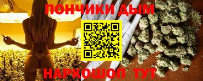 MDMA Premium VHQ Кимры
