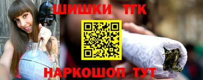 таблы Кингисепп