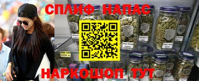 MDMA Premium VHQ Кимры