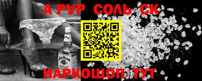 MDMA Premium VHQ Кимры