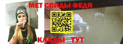соль ск Кинель