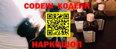 таблы Кингисепп