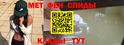 MDMA Premium VHQ Кимры