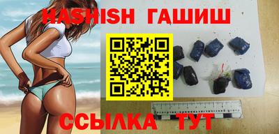 таблы Кингисепп