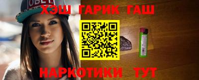 таблы Кингисепп