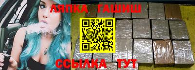 MDMA Premium VHQ Кимры