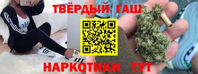 таблы Кингисепп